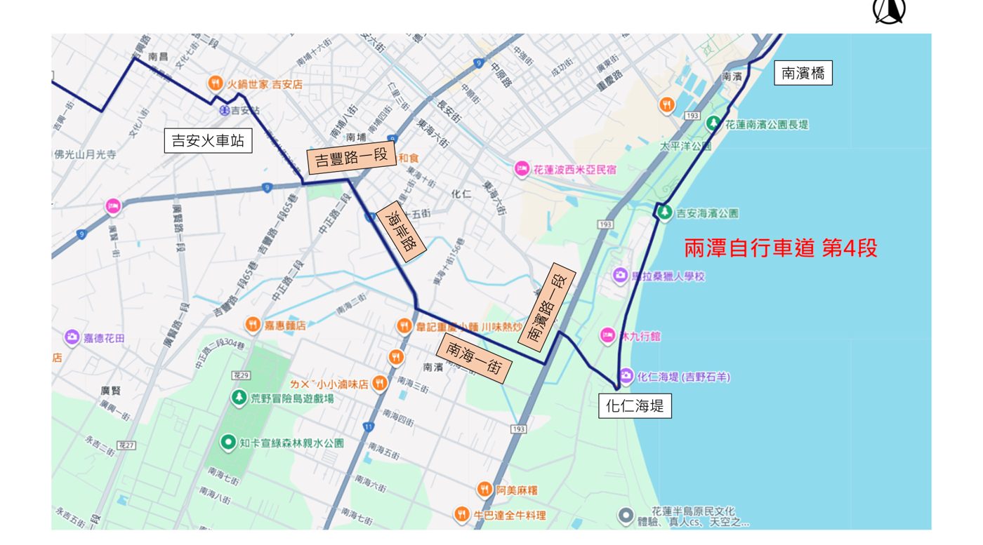 兩潭自行車道第4段路線圖，南濱橋至化仁海堤